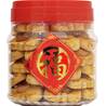 **** HSS Cashewnut Cookies