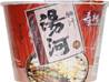 **** SAU TAO Ho Fan Bowl Beef Soup Flv