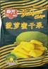 **** CL CHUN GUANG Jackfruit Chips
