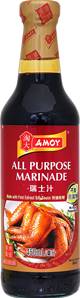 **** AMOY All Purpose Marinade