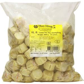 ++++ GOLD PLUM SIU MAI Large 100pcs