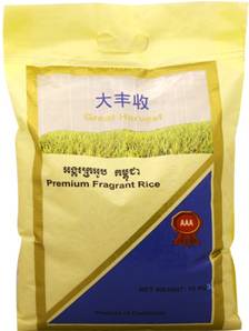 GREAT HARVEST Premium Fragrant Rice 10kg