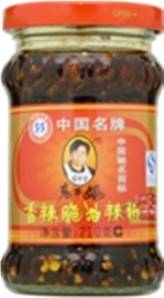 **** LGM Crispy Chilli in Oil