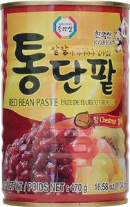 **** SURASANG Boiled Red Beans in Can
