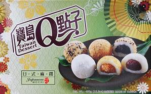 **** Q Japanese Mochi Mixed Flv