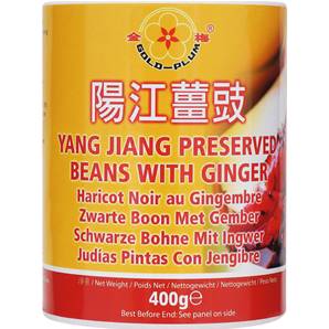 **** GP Y/Jiang Salted Black Bean w Ginger
