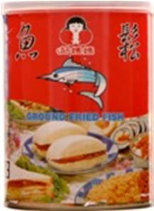**** HOW MAMA Ground Fried Fish