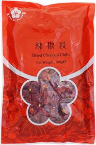 **** GOLD PLUM Dried Chopped Chilli 100g