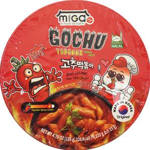 **** MIGA Chu Luv Topokki Fiery Hot HALAL