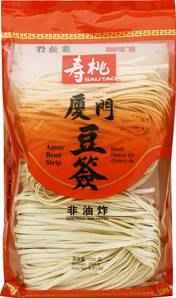 **** SAU TAO Amoy Bean Strip