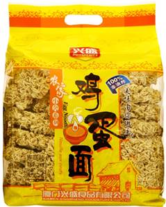**** XS Egg Noodle Family Pack