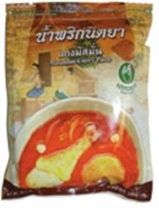 **** NITTAYA Massaman Curry Paste