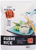 **** NEW KENJI (Microwavable) Sushi Rice