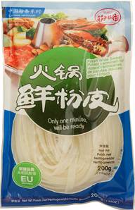 **** KLKW Wide Sweet Potato Vermicelli