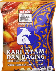 **** ADABI Chicken & Meat Curry Powder