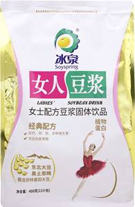 **** BING QUAN Instant Ladies Soya Drink