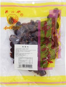 **** MOUNT ELEPHANT Dried Longan