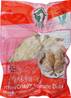 ++++ MEDAL Aromatic Duck Butterfly Packed