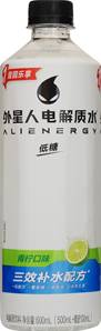 **** ALIENERGY Electrolyte water Lime flv