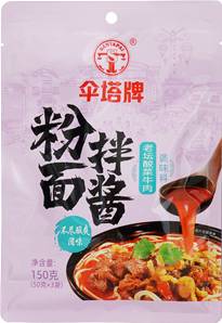 **** SANTAIPAI Sauerkrant Beef Flv Ndl Sce