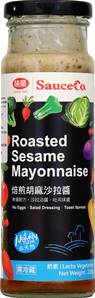 **** SAUCECO Roasted Sesame Mayonnaise