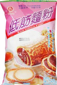 **** YI FENG Low Gluten Flour