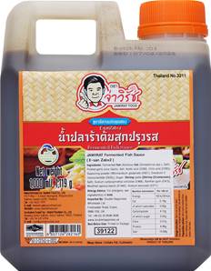 **** JAWIRAT E-sab Zabx2 Fish Sauce