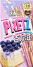 **** GLICO Pretz Blueberry Cheese Flavour