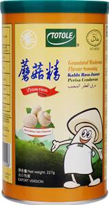 **** TTL Granulated Mushroom Flv Seasoning