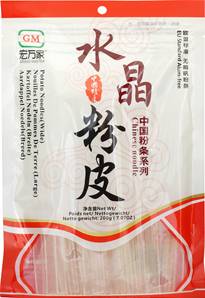 **** KLKW Potato Noodle (Wide)