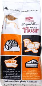**** ROYAL FAN Cake Flour