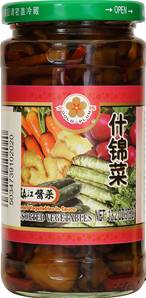 **** GOLD PLUM Assorted Vegetables