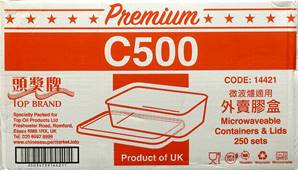 TOP Premium C500 Plastic Conts & Lids