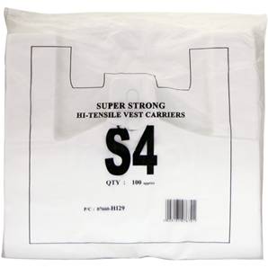 **** S4 Hi Tensile Vest Carriers