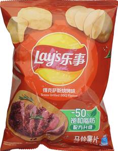 **** LAYS Potato Chips Texas BBQ Flv