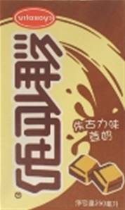 **** VITASOY Chocolate Flv Soya Bean Drink