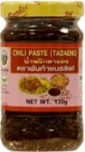 **** PANTAI Chilli Paste (Tadaeng)