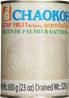 **** CHAOKOH Attap Fruit in Syrup