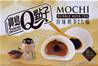 **** Q Bubble Tea Milk Mochi