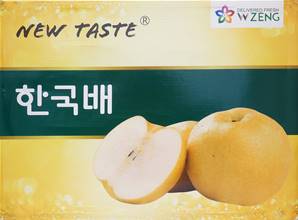 >> LOOSE RATE Korean Singo Pear