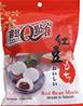 **** Q Mochi - Red Bean Flavour