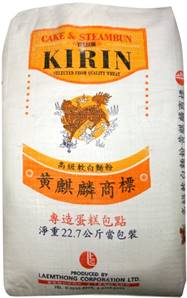 YELLOW KIRIN Wheat Flour 50lbs