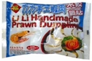 ++++ LI LI Prawn Dumplings (20 Pieces)