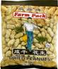 **** FARM PACK Dried Peanuts