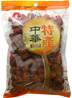 **** XINGNINGWAN Red Dates ChickenHeart