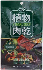 **** HOYA Vegan Jerky - Thai Lemon Flv