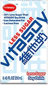 **** VITASOY Less Sugar Soy Bean Drink