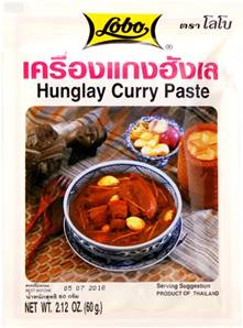 **** LOBO Hunglay Curry Paste