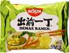 **** HK NISSIN Ramen Noodles Chicken Flv