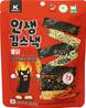**** WANG Seaweed Snack Spicy Flavour